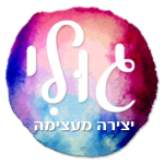 לוגו gooly יצירה