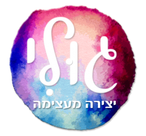 לוגו gooly יצירה