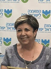 ציפי רוט