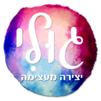 לוגו gooly יצירה